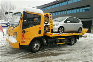 东陵区附近道路救援服务